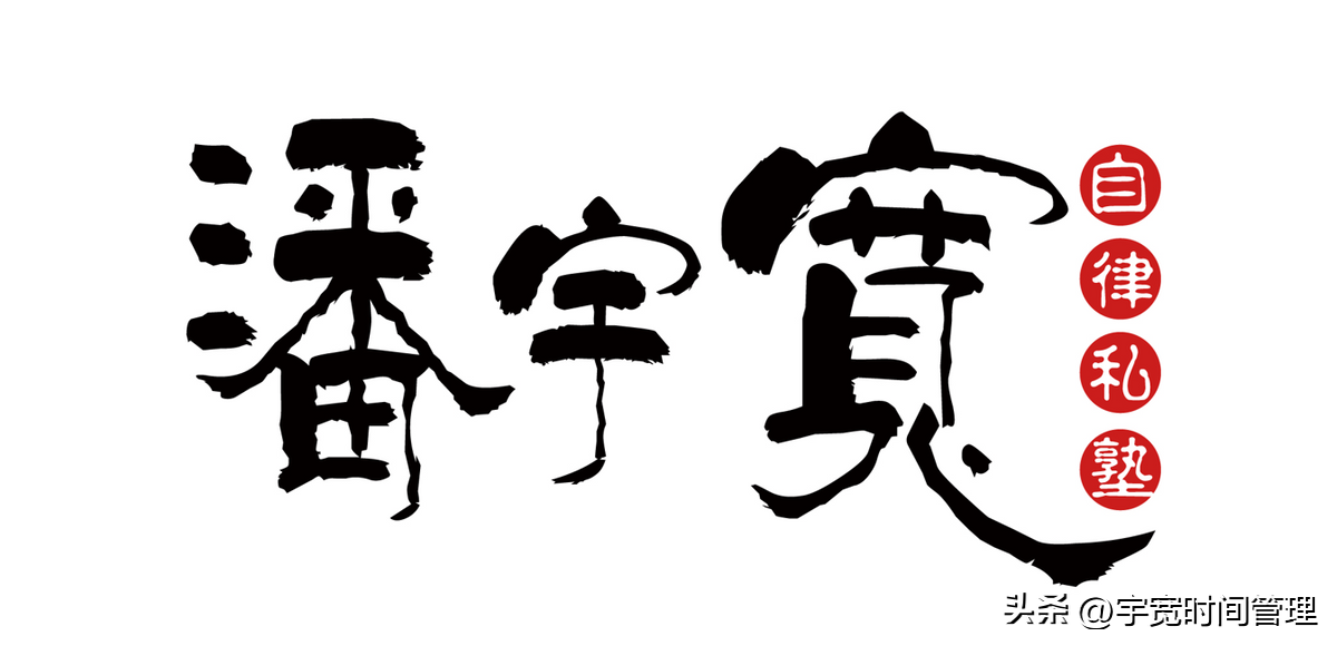 日日干天天干天天干(日日干天天干天天干)