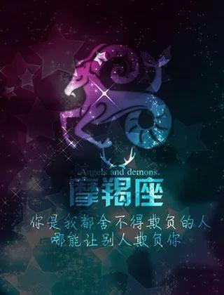 巨蟹座跟什么星座合得来 天秤座和巨蟹座合得来吗